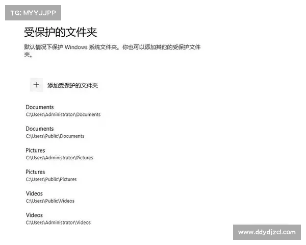 主动应对勒索软件的四种方法 主动应对勒索软件的四种方法