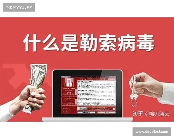 勒索病毒攻击前景医疗控股,导致4个州的医院系统瘫痪 媒体 勒索病毒攻击前景医疗控股,导致4个州的医院系统瘫痪 媒体